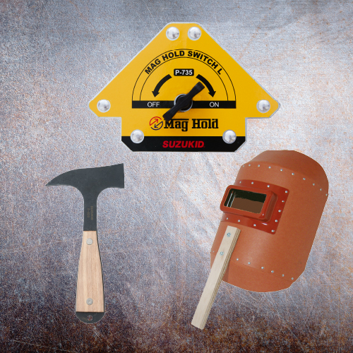 溶接周辺アイテム