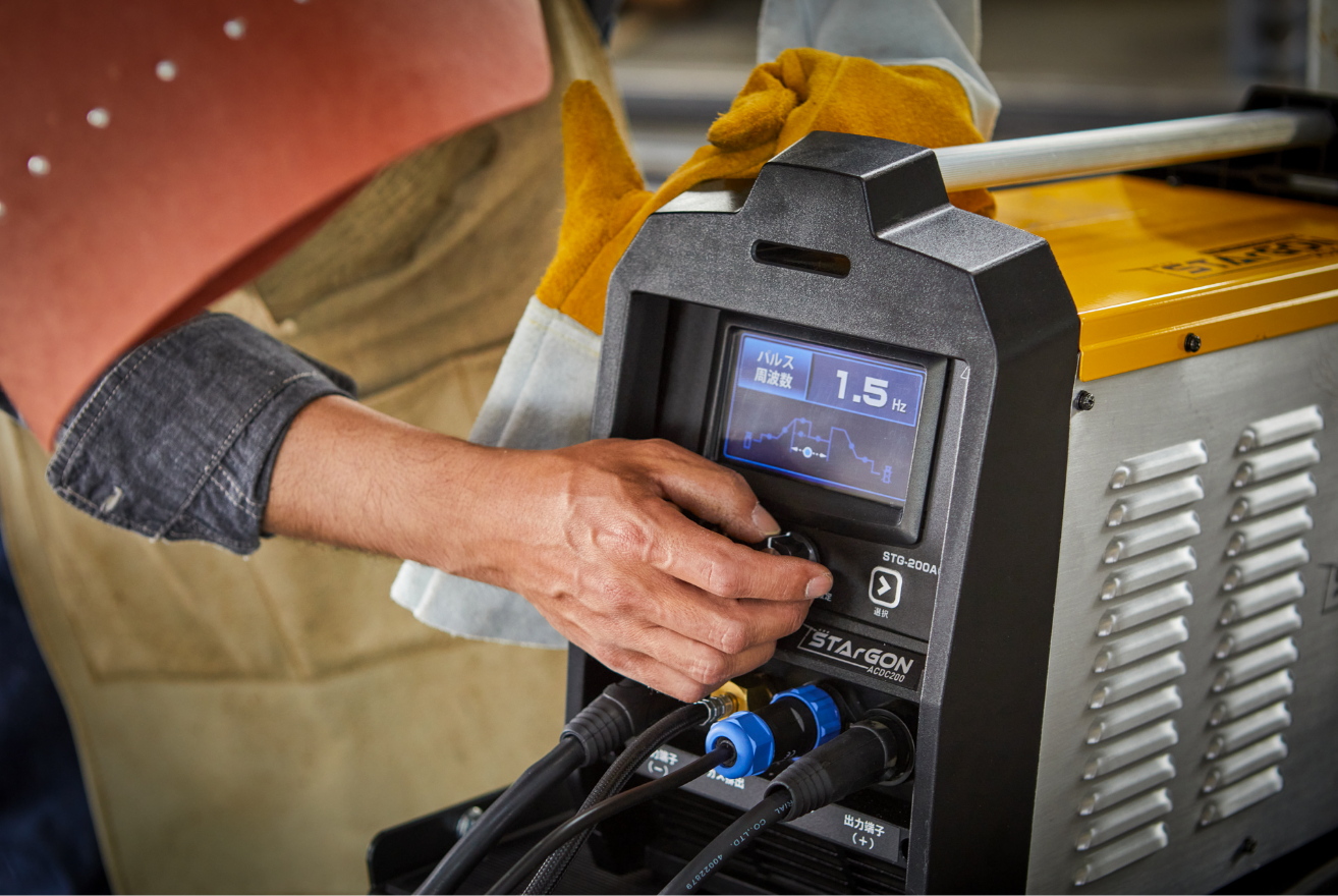 パルスモード設定画面