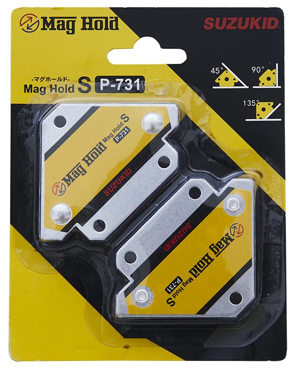 マグホールドS画像2