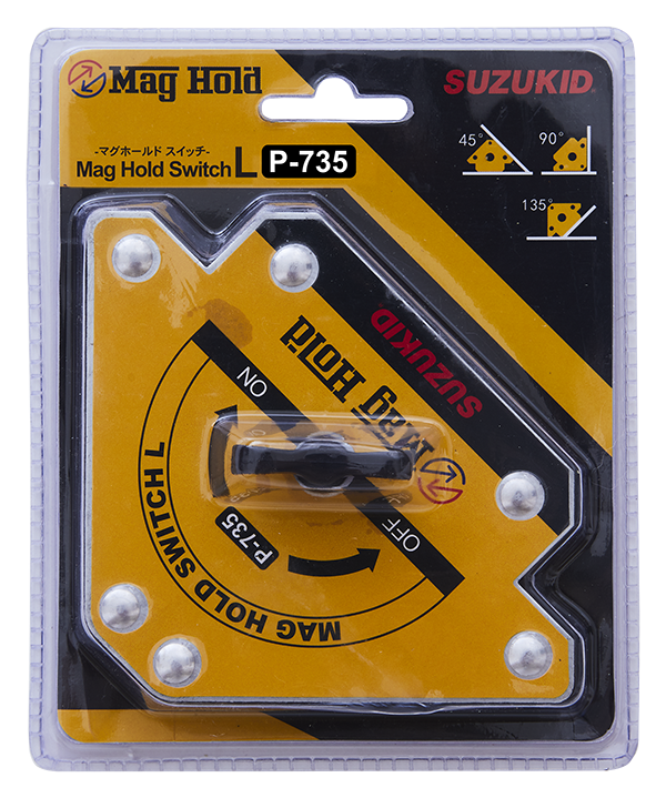マグホールドスイッチL画像2