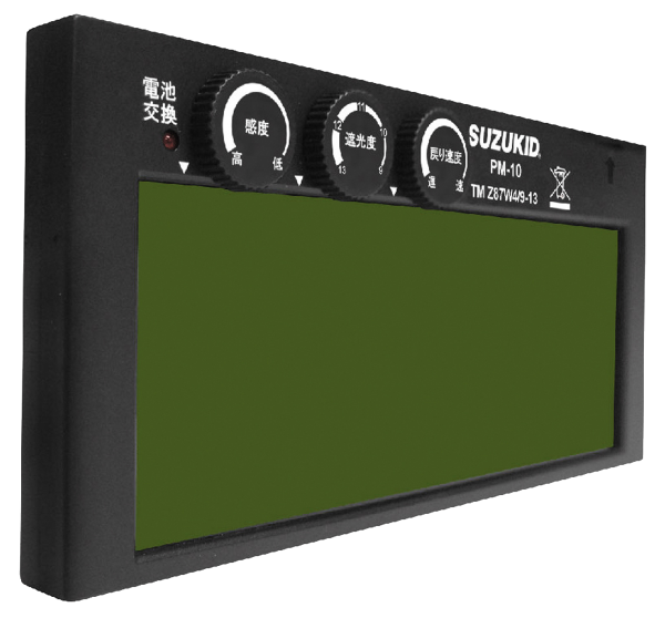 PROME(プロメ)画像2