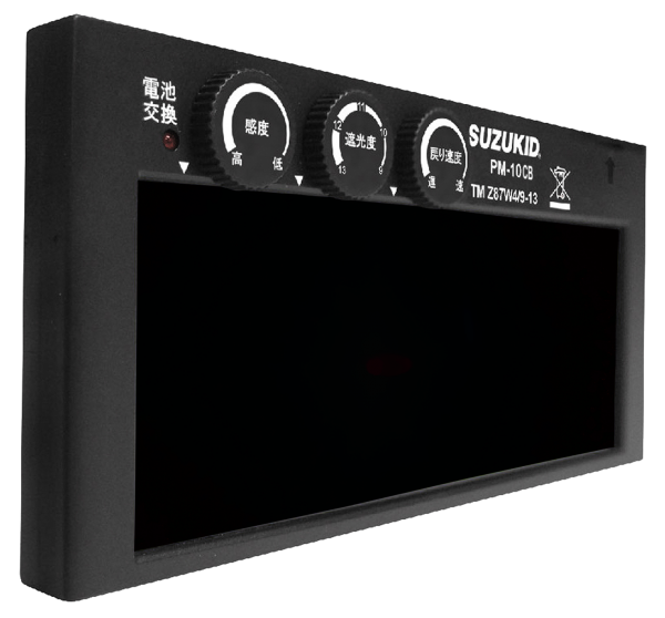 PROME -BLUE FILTER-(プロメ -ブルーフィルタ-)画像2