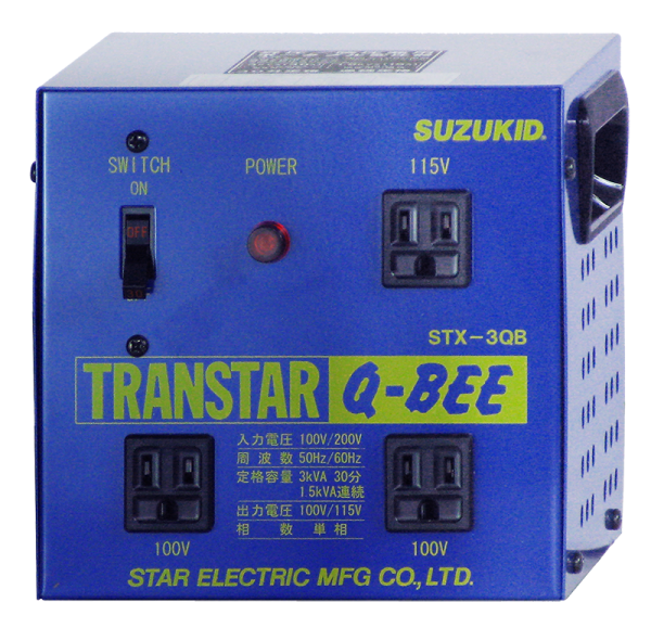 トランスターキュービー