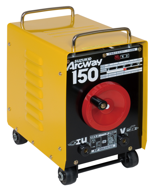 アークウェイ150