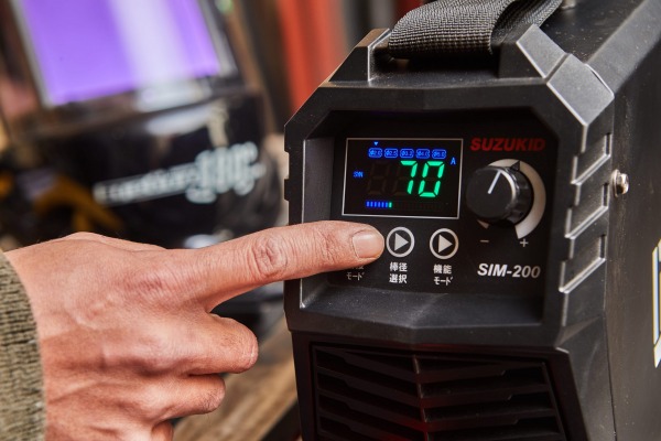 シナジーモード