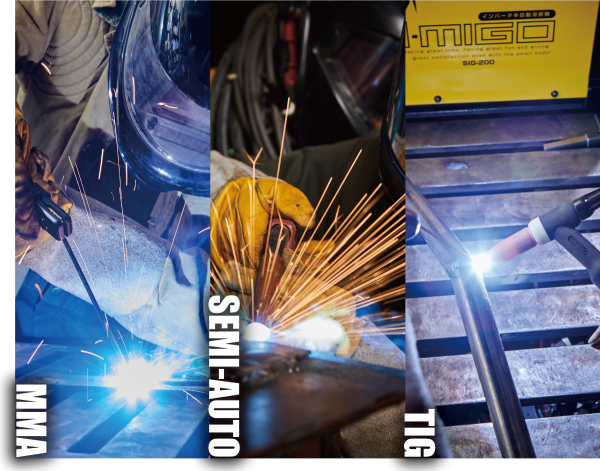 製品使用イメージ