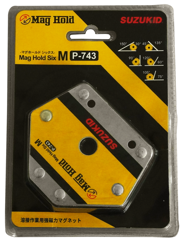 マグホールドシックスM画像2