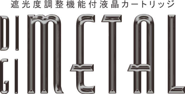 DIGIMETAL(デジメタル)