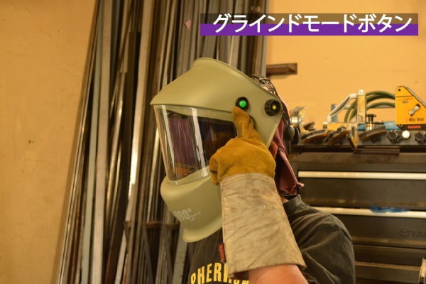 アイボーグ180°デジタル/MSグリーン画像4