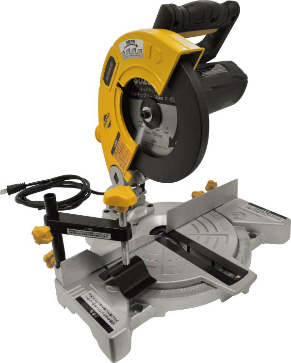 KIDCUT(キッドカット)