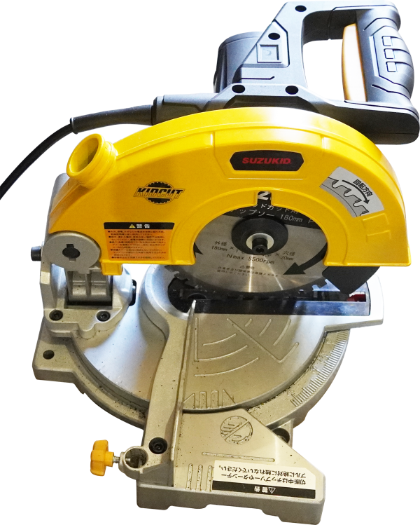 KIDCUT(キッドカット)画像4