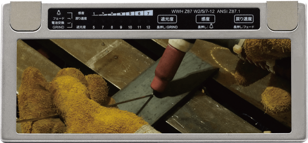 液晶カートリッジ初！遮光前遮光度2.0