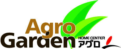 ホームセンターアグロ