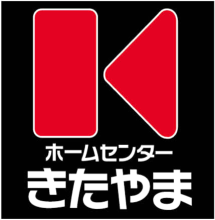 HCきたやま