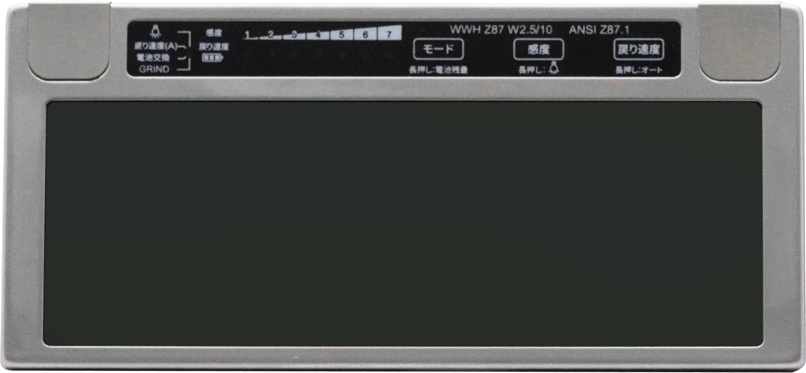 DIGIMETAL -Light- (デジメタル -ライト-) #10画像2
