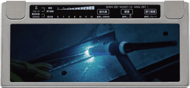 DIGIMETAL(デジメタル)画像3