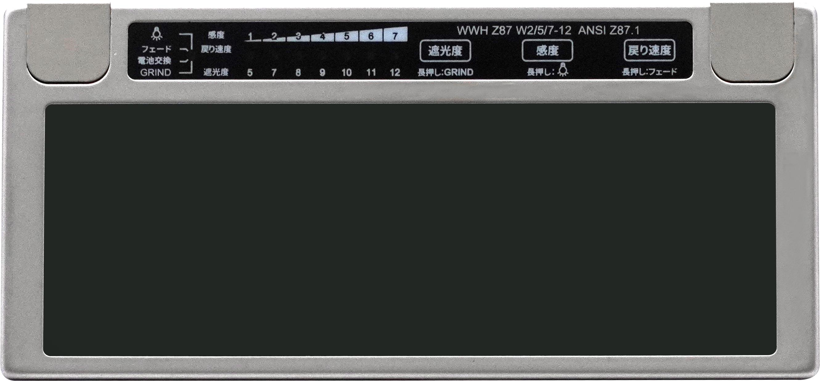 DIGIMETAL(デジメタル)画像2