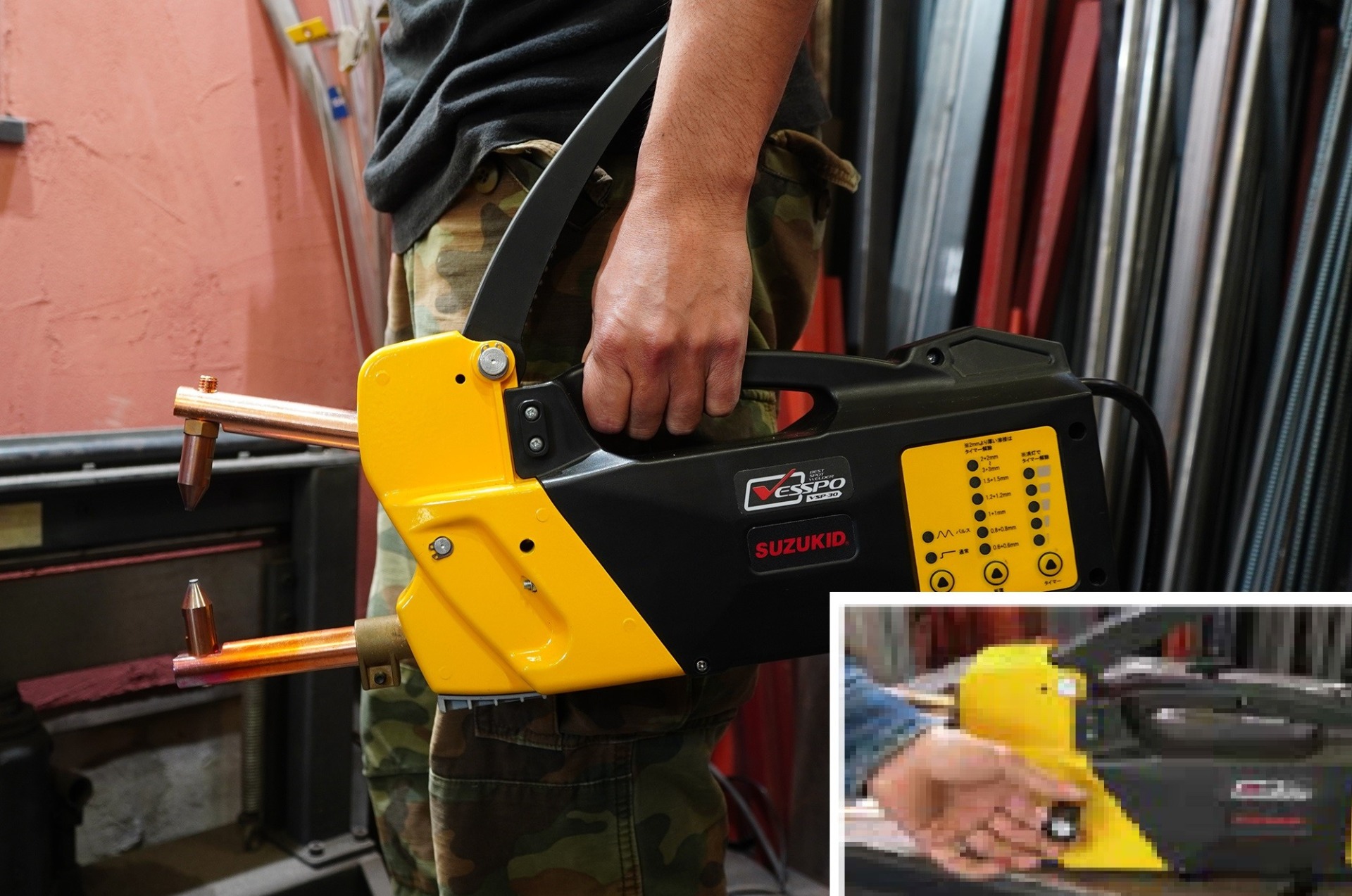 軽量・コンパクト