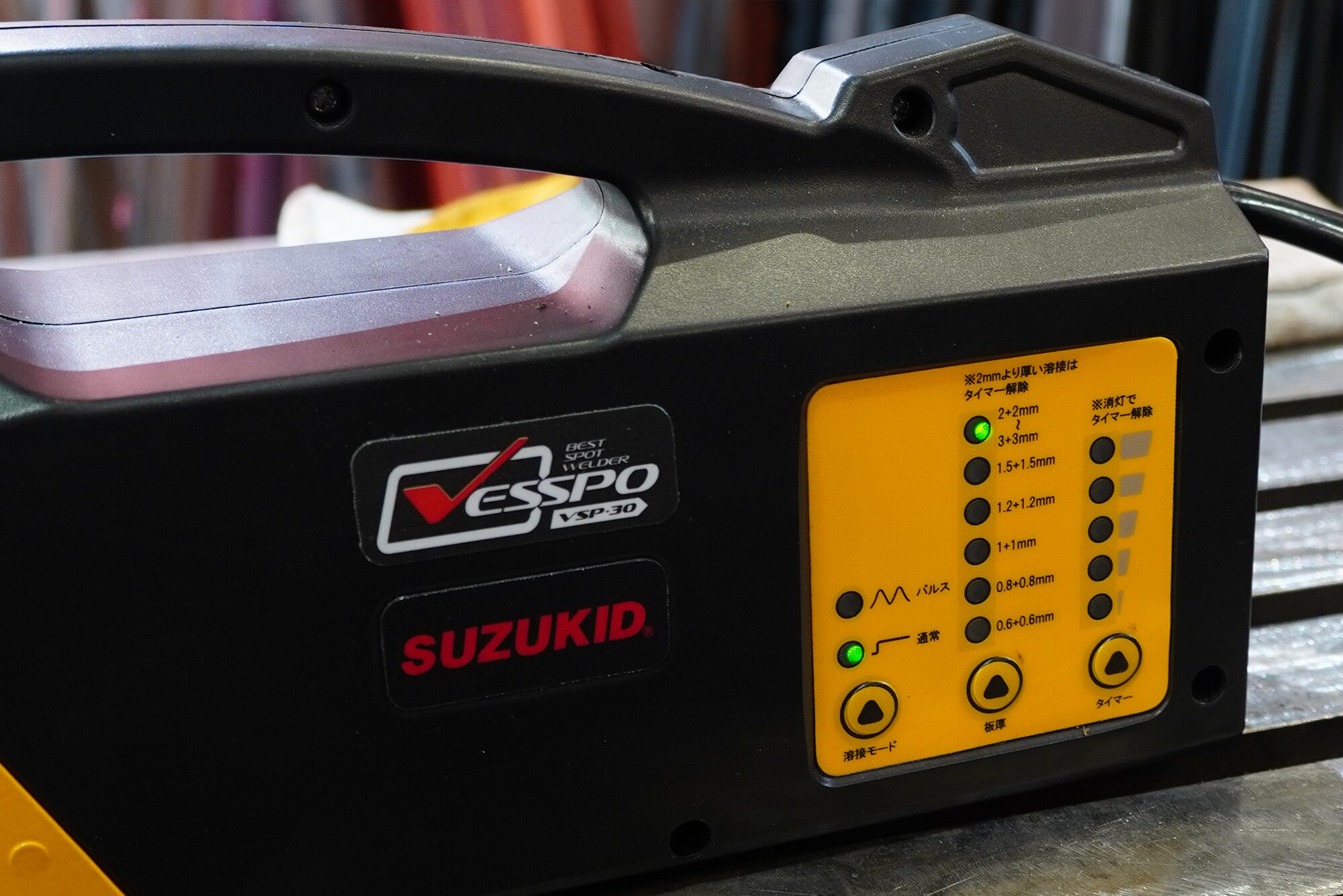 溶接条件の詳細設定可能！