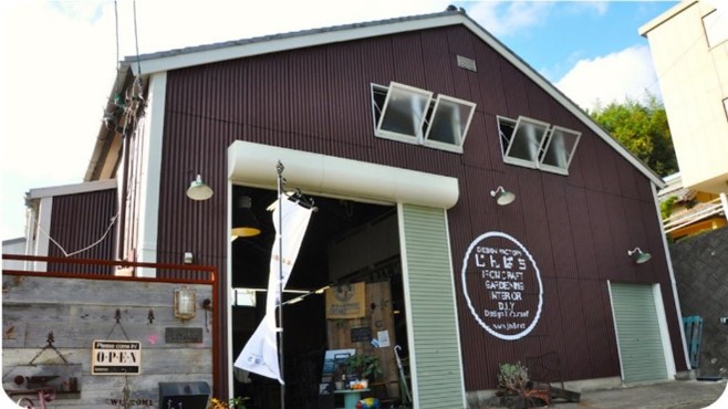 アイアンクラフトじんぱち